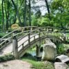 garten und landschaftsgestaltung
